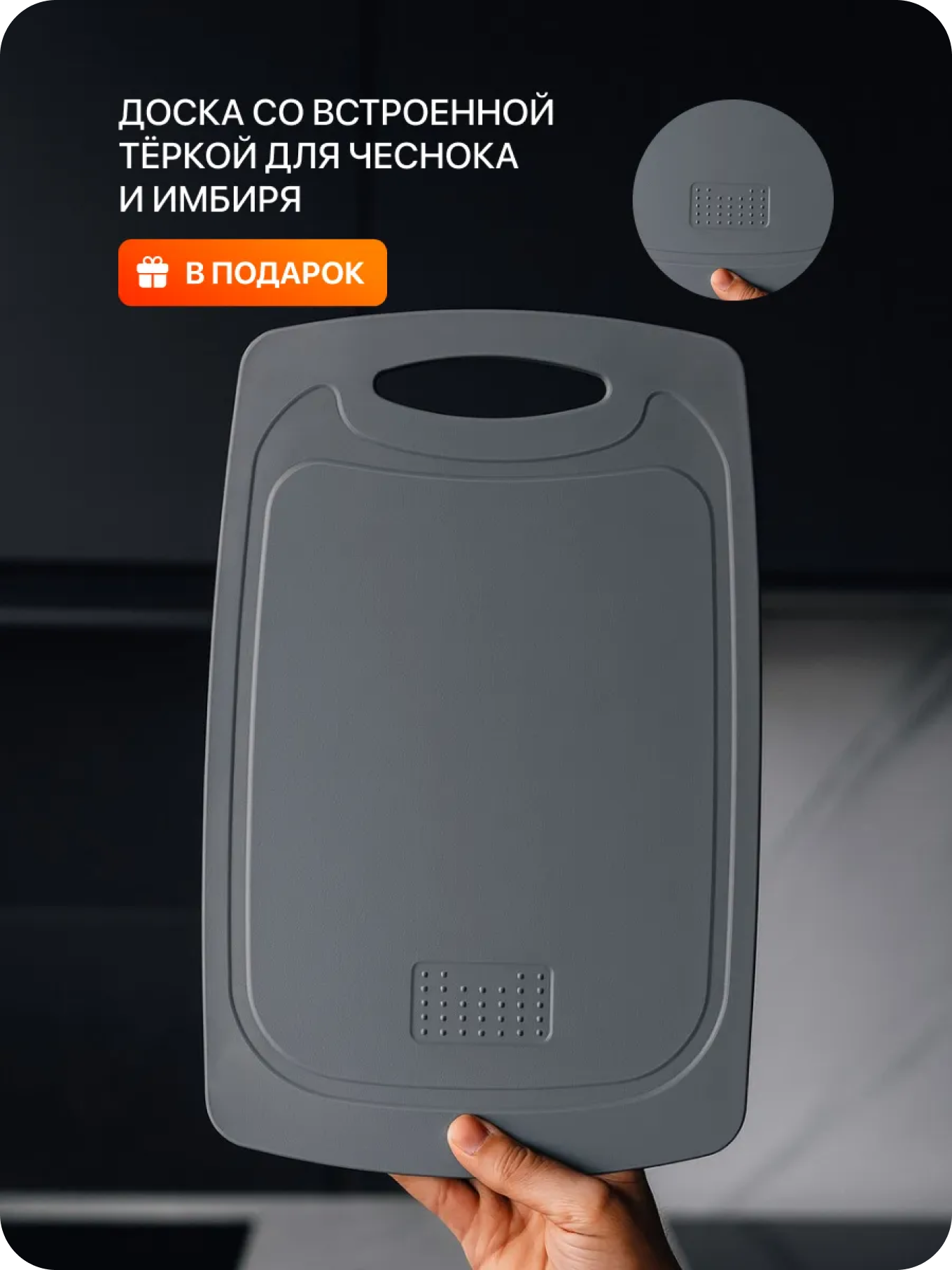 Отзыв с фото