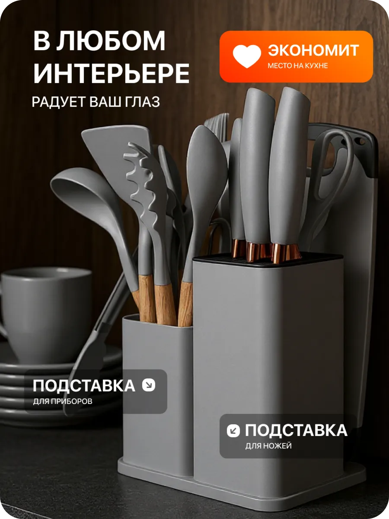 Отзыв с фото